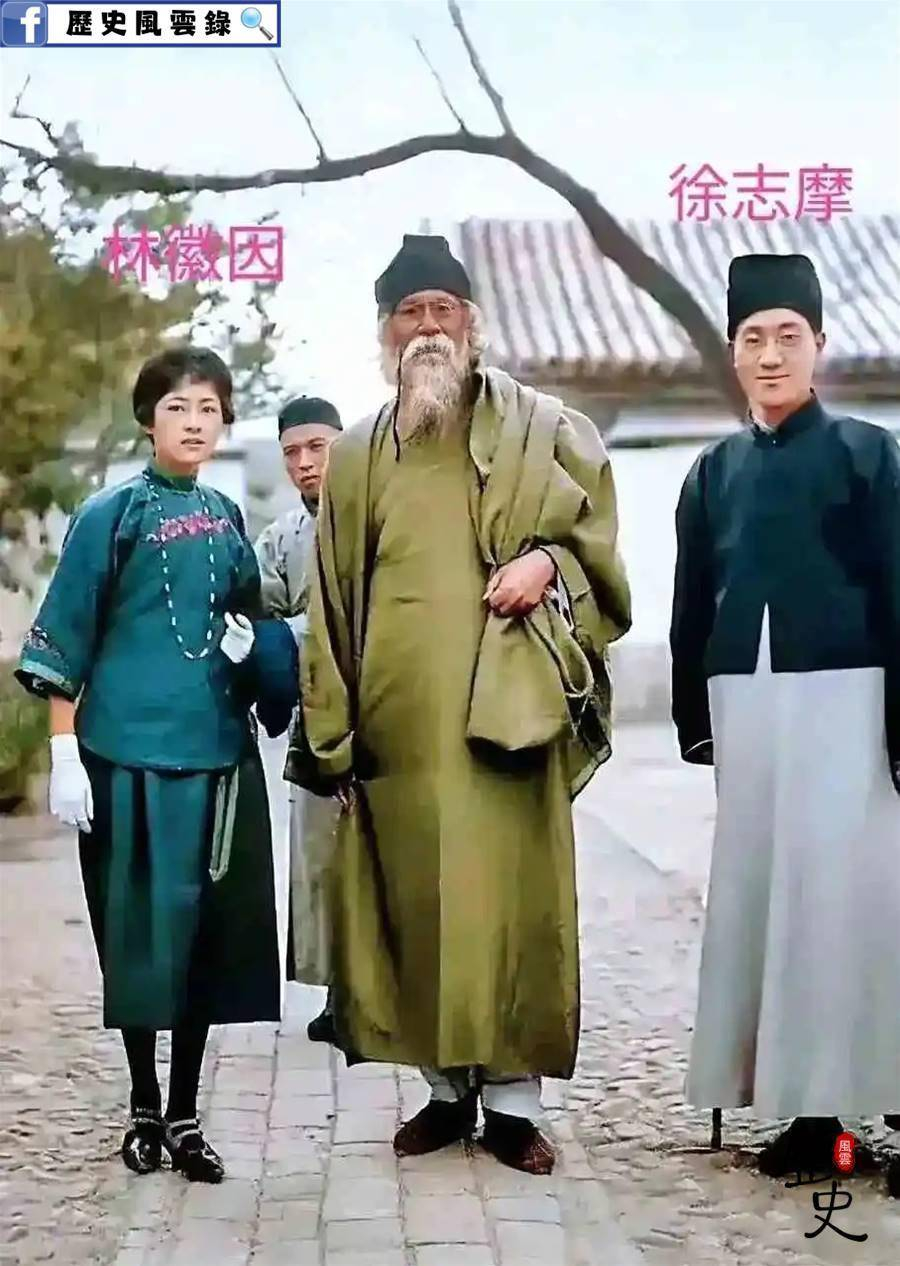 本頁圖片/檔案 - 泰戈爾