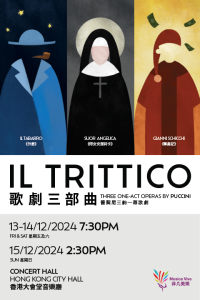 本頁圖片/檔案 - LI TRITTICO