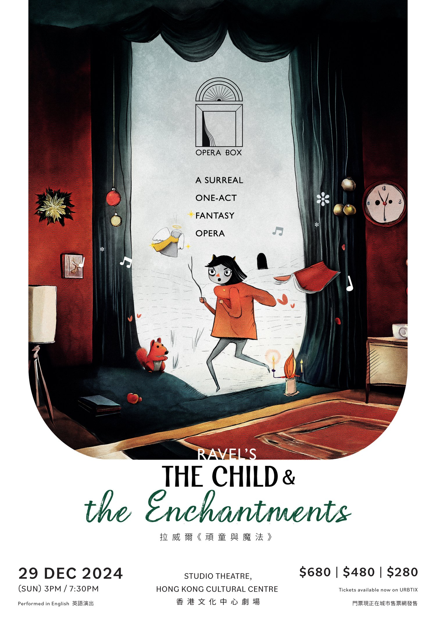 本頁圖片/檔案 - The+child+and+the+enchantments_A5+Leaflet_1103-02_PREVIEW