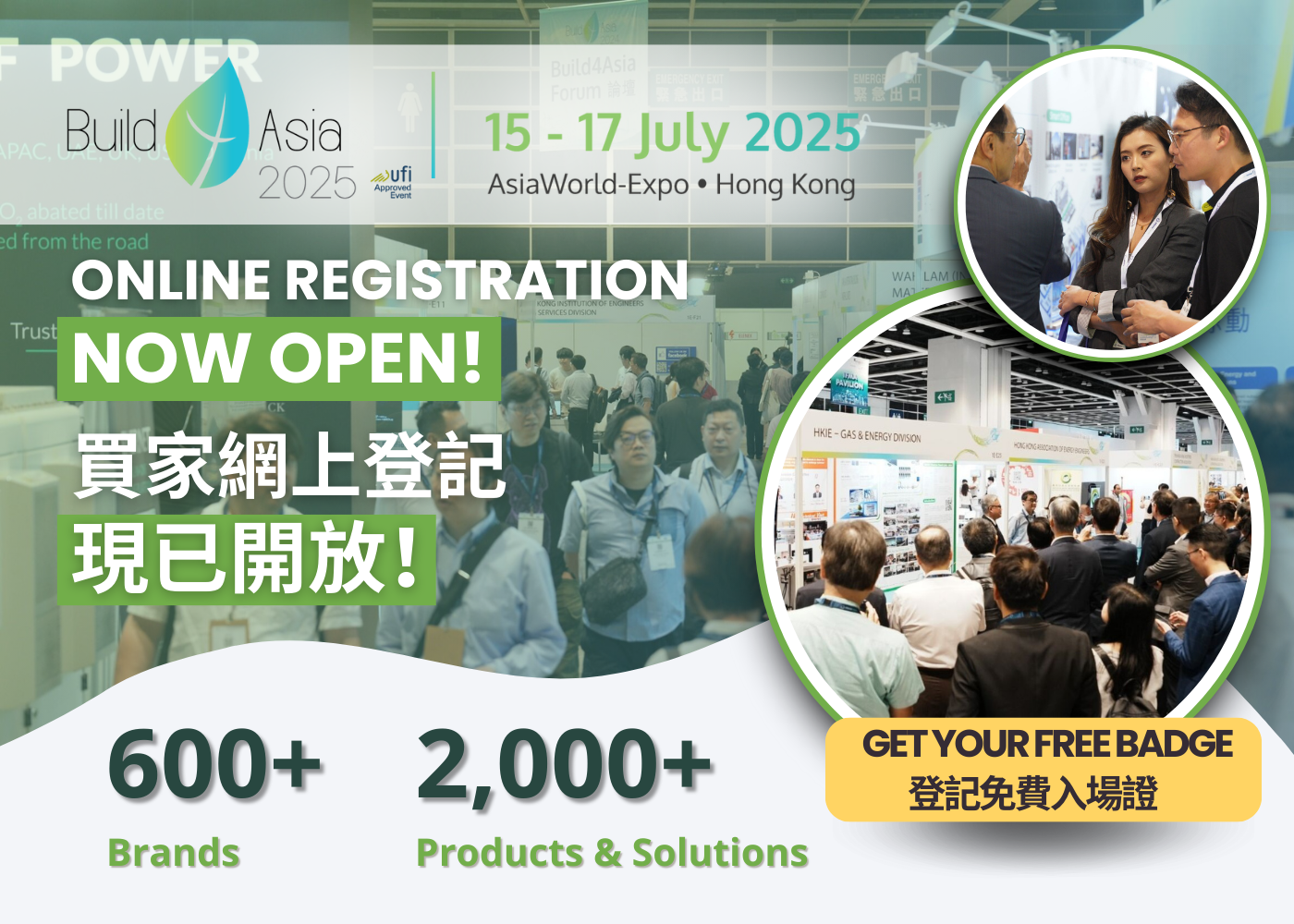 本頁圖片/檔案 - BUILD4ASIA 2025