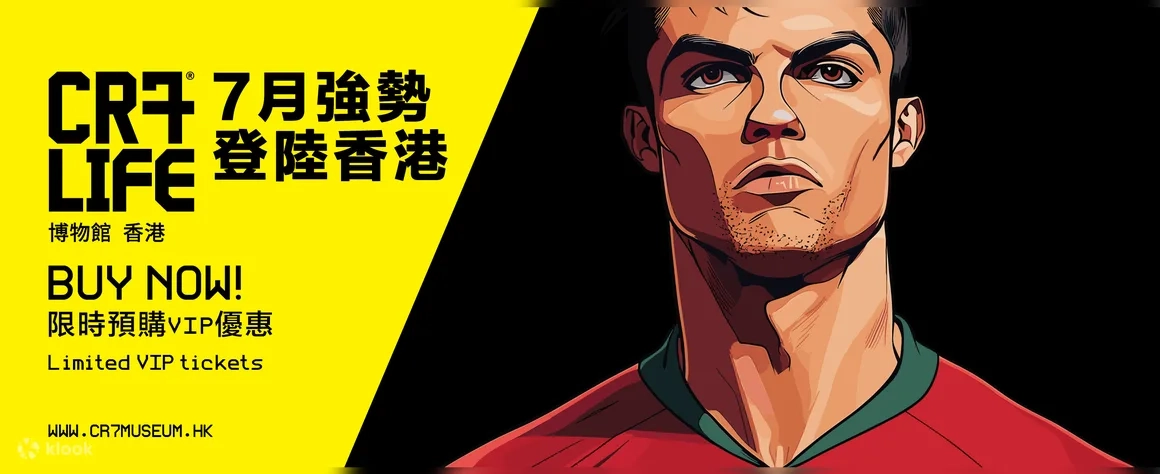 本頁圖片/檔案 - CR7