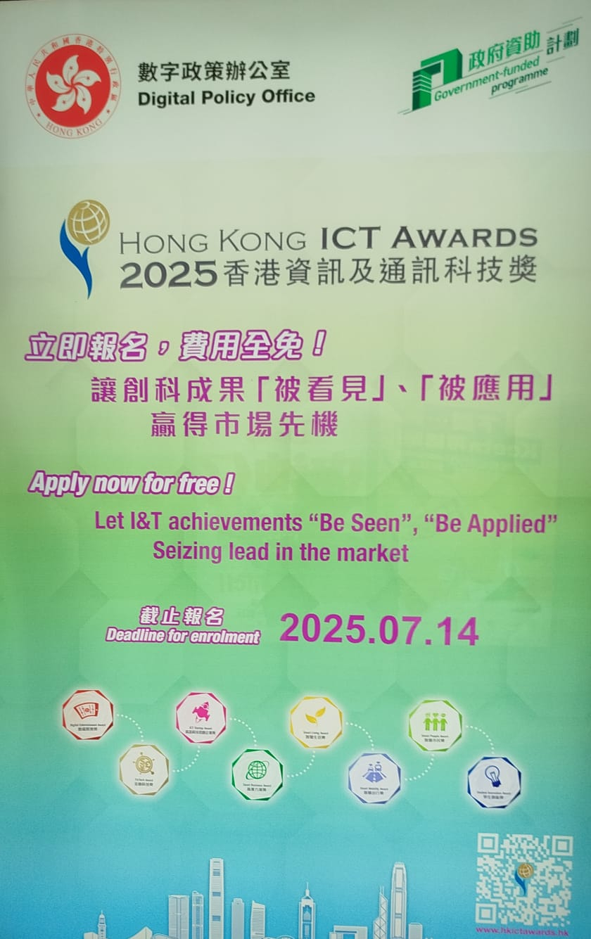 本頁圖片/檔案 - AWARD