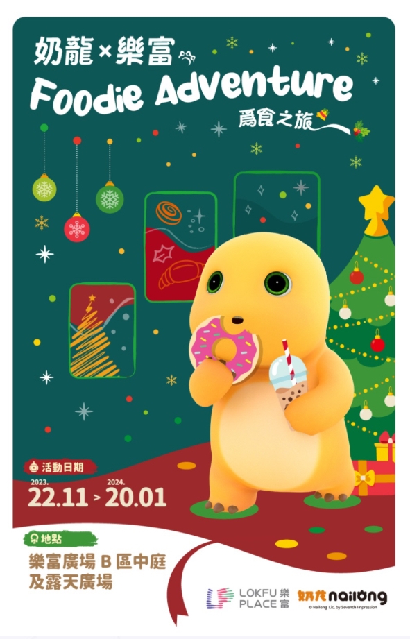本頁圖片/檔案 - IMG_0661