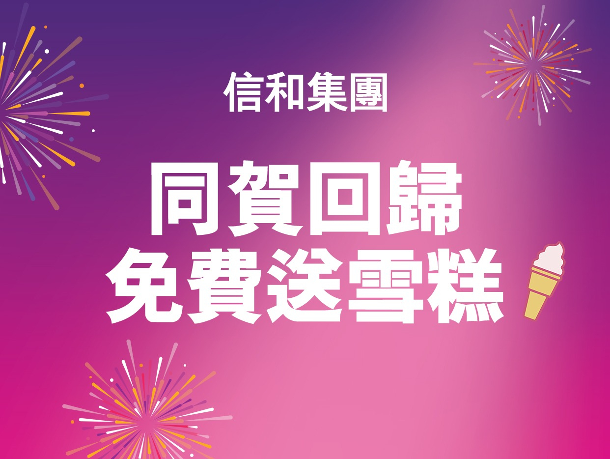 本頁圖片/檔案 - SINO