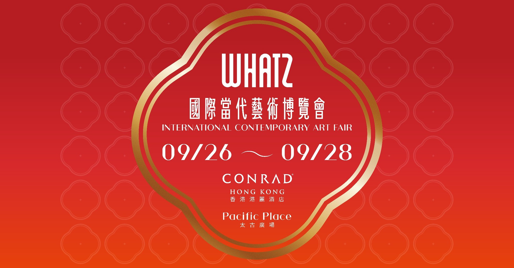 本頁圖片/檔案 - WHATZ