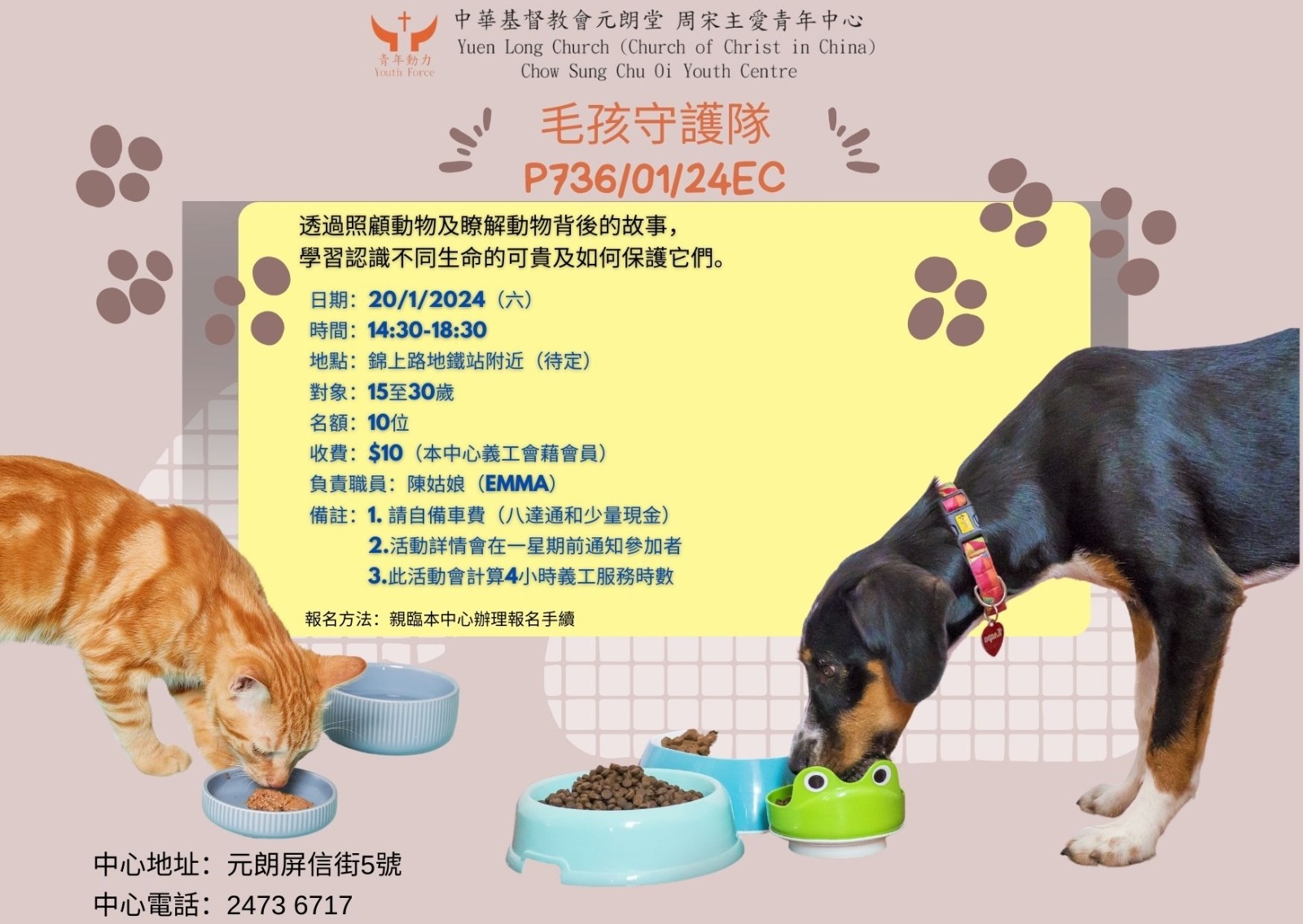 本頁圖片/檔案 - 17545_1-3
