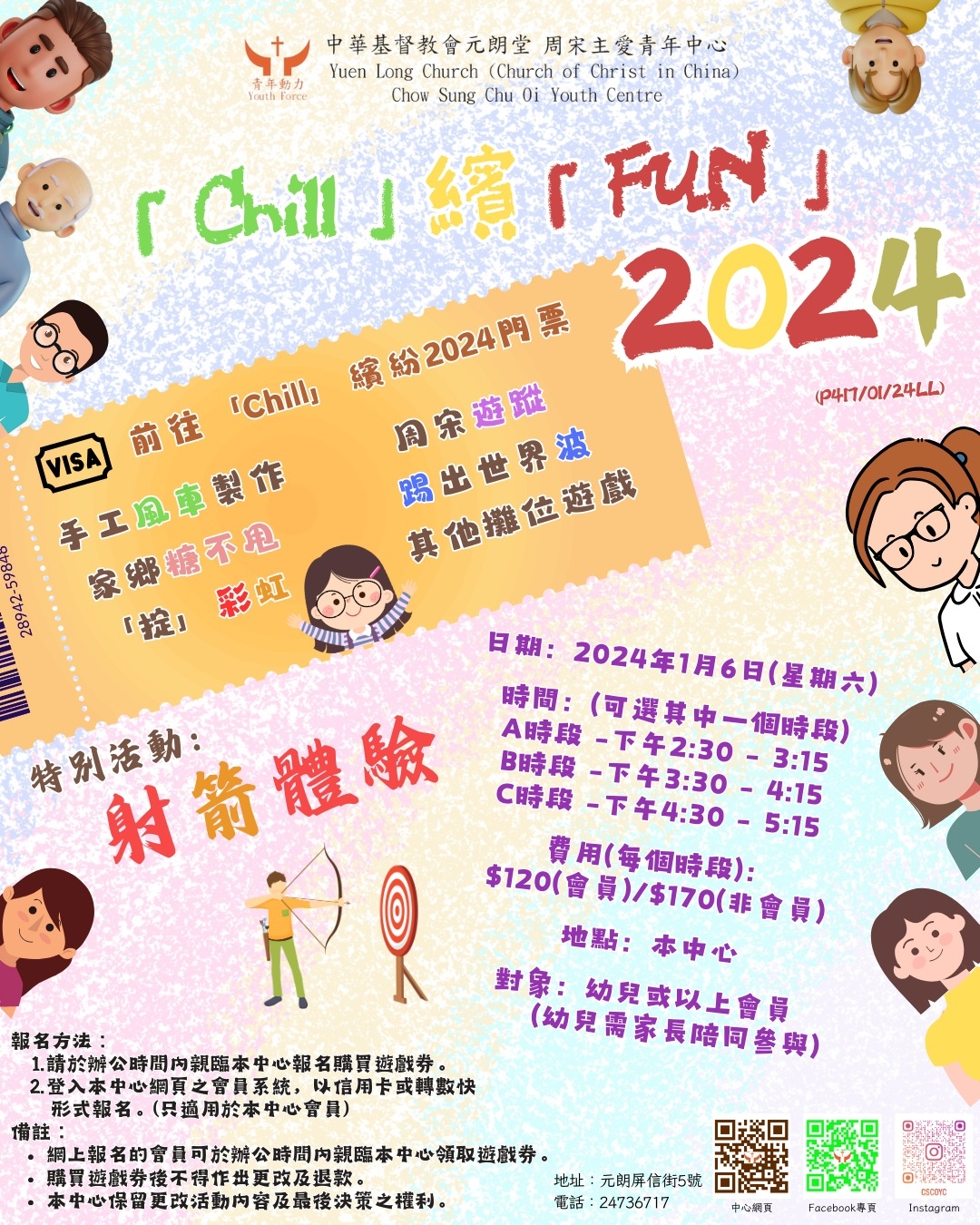 本頁圖片/檔案 - 17598_1