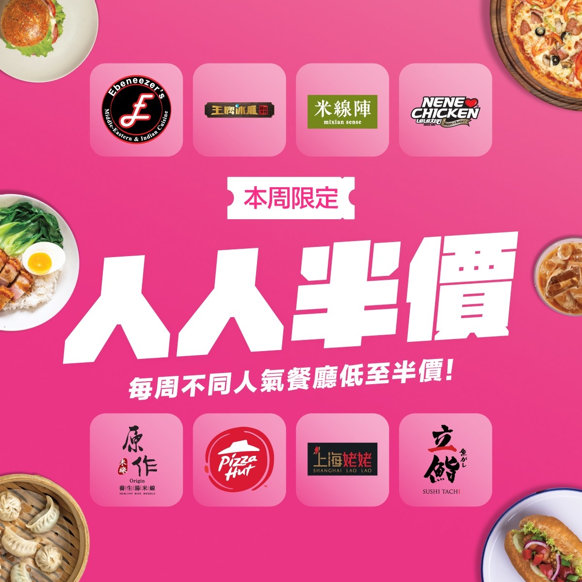 本頁圖片/檔案 - 410327515_713391200893413_632770205322430996_n
