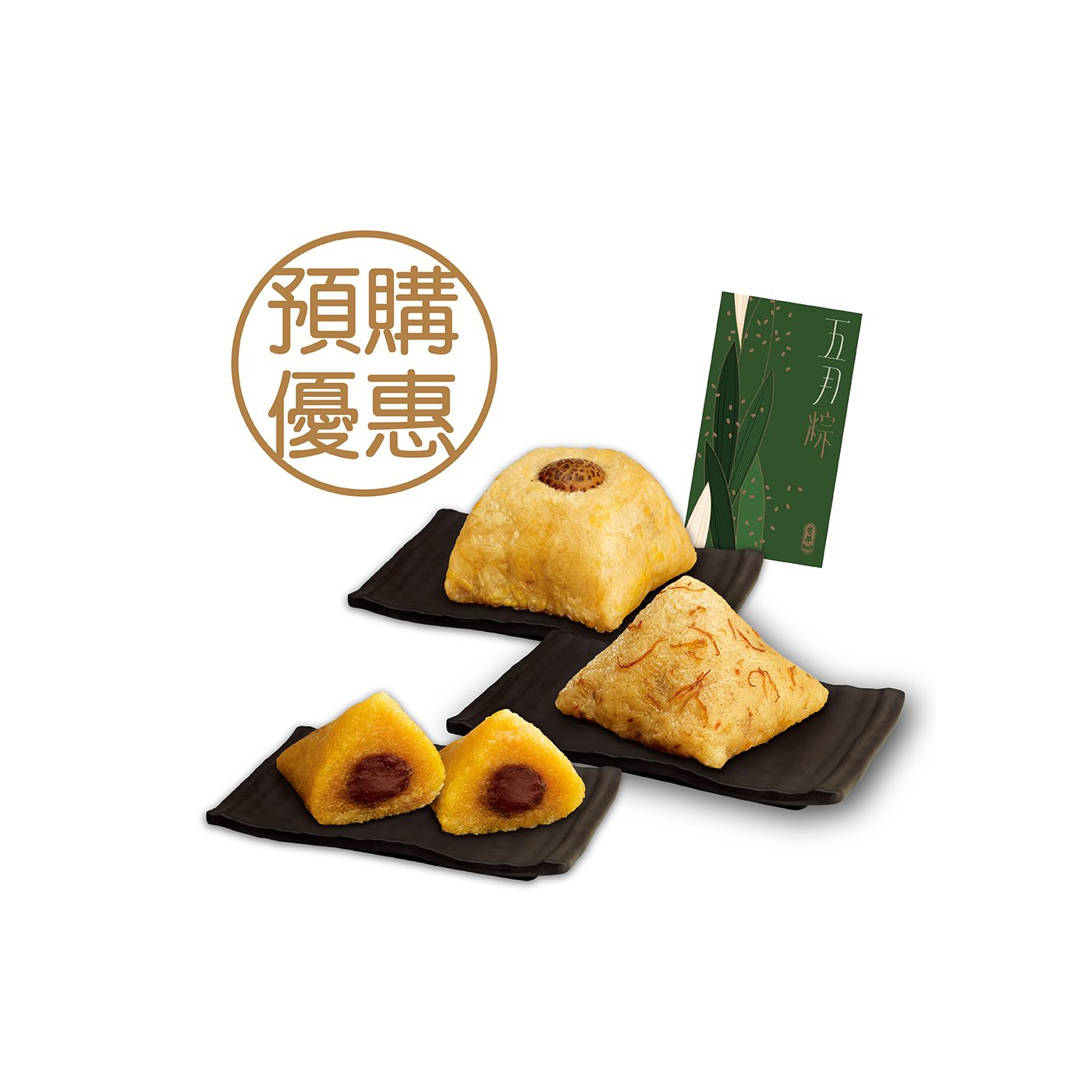 本頁圖片/檔案 - 奇華棕券