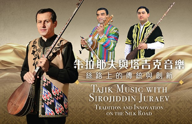 本頁圖片/檔案 - 朱拉耶夫 2024