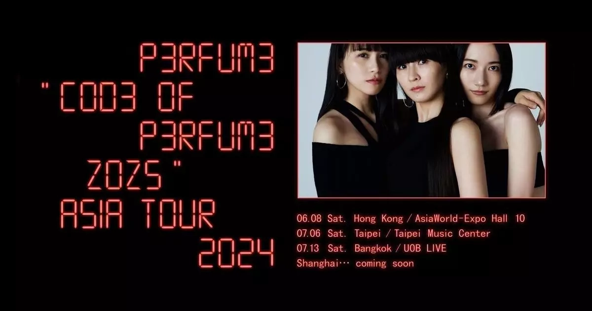 本頁圖片/檔案 - PERFUME 2024